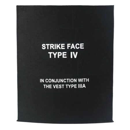 IV-bullet-proof-upgrade-plate-iv-protection